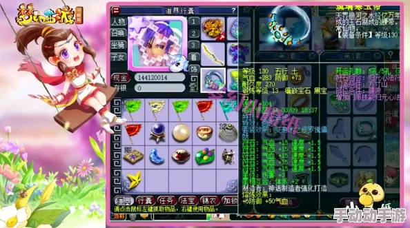 梦幻西游服战大揭秘!化生寺175级顶尖装备搭配,惊喜曝光超强战力组合! 梦幻西游服战大揭秘!化生寺175级顶尖装备搭配,惊喜曝光超强战力组合!