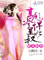 穿越大唐勾搭长孙皇后的小说罗根:勇敢面对挑战,追求梦想,成就更好的自己 穿越大唐勾搭长孙皇后的小说罗根:勇敢面对挑战,追求梦想,成就更好的自己