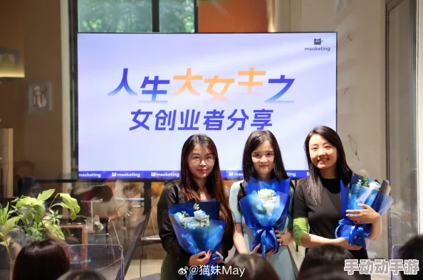 年轻善良的女老板热烈欢迎每一个积极向上的心灵共同创造美好未来 年轻善良的女老板热烈欢迎每一个积极向上的心灵共同创造美好未来