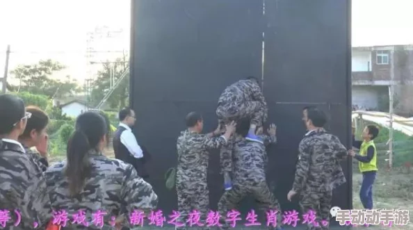 野战户外免脱女勇敢追梦展现自我活出精彩人生 野战户外免脱女勇敢追梦展现自我活出精彩人生