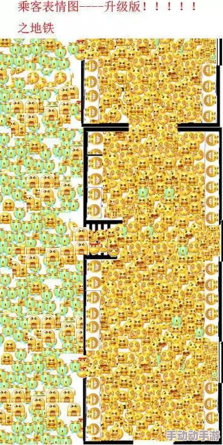 惊喜揭秘!地铁逃生6图红门最新位置曝光,速来探寻隐藏通道在哪里! 惊喜揭秘!地铁逃生6图红门最新位置曝光,速来探寻隐藏通道在哪里!