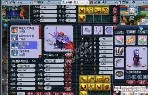 银鸦之梦震撼开服时间表揭秘!惊喜不断,敬请期待具体开服盛启时刻! 银鸦之梦震撼开服时间表揭秘!惊喜不断,敬请期待具体开服盛启时刻!