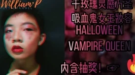 欧洲自拍捉鬼敢死队勇敢面对挑战团结合作共创美好未来 欧洲自拍捉鬼敢死队勇敢面对挑战团结合作共创美好未来