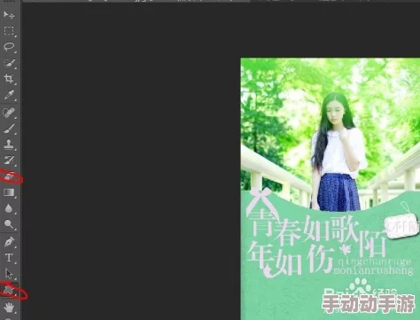 户外调教小说约会应用让爱更简单连接心灵共创美好未来 户外调教小说约会应用让爱更简单连接心灵共创美好未来