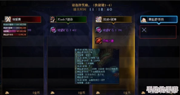 惊喜揭秘!DNF奶妈角色最佳选择:神话耳环TOP比拼,哪款竟能带来意外提升? 惊喜揭秘!DNF奶妈角色最佳选择:神话耳环TOP比拼,哪款竟能带来意外提升?