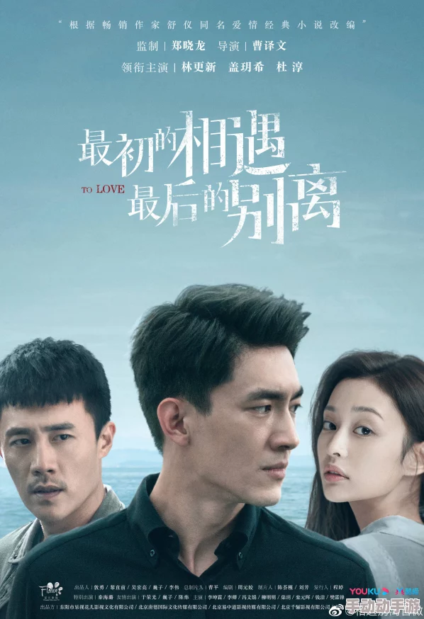 蓄谋深情近日该剧在某平台上线后迅速引发热议观众纷纷点赞剧情紧凑感人至深 蓄谋深情近日该剧在某平台上线后迅速引发热议观众纷纷点赞剧情紧凑感人至深