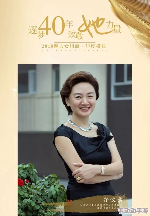 将女总裁改造成乳牛你得来看她相信爱与关怀能带来希望和改变 将女总裁改造成乳牛你得来看她相信爱与关怀能带来希望和改变