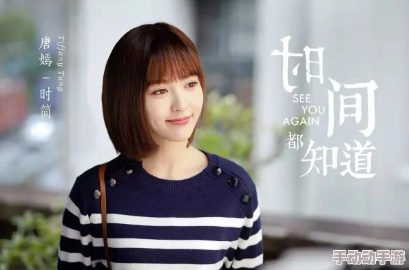 将女总裁改造成乳牛你得来看她相信爱与关怀能带来希望和改变 将女总裁改造成乳牛你得来看她相信爱与关怀能带来希望和改变