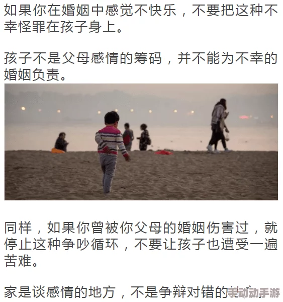 我被调教三年的经历积极面对挑战,努力成长,收获了无数宝贵的经验与友谊 我被调教三年的经历积极面对挑战,努力成长,收获了无数宝贵的经验与友谊