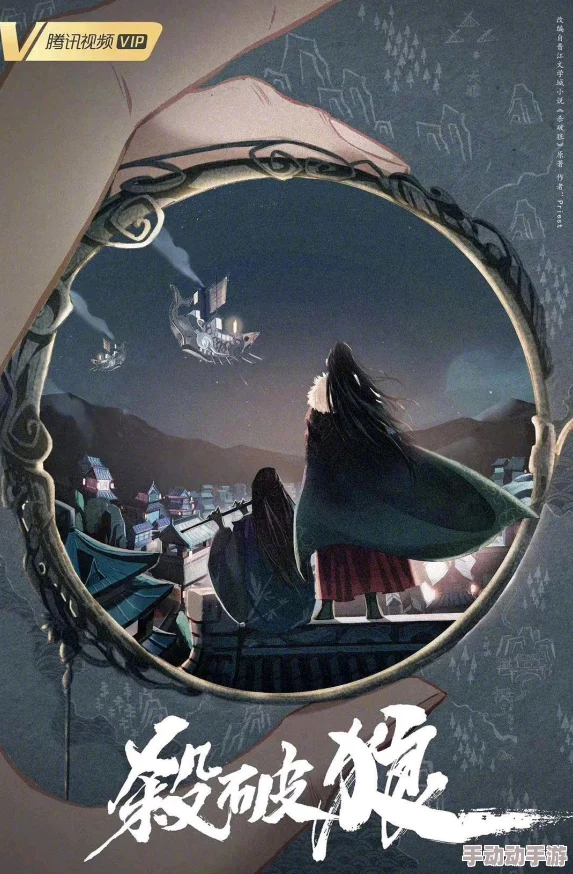 91洮色山河剑心勇敢追梦心怀希望共创美好未来 91洮色山河剑心勇敢追梦心怀希望共创美好未来