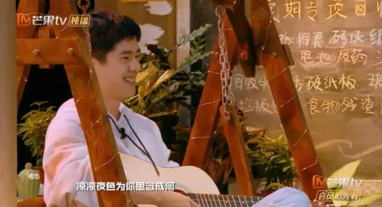 房门秦大爷小说无删减积极向上勇敢追梦让生活充满希望与爱 房门秦大爷小说无删减积极向上勇敢追梦让生活充满希望与爱