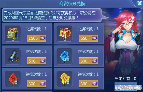 惊喜揭秘!怪物猎人系列中,哪款护具设计最惊艳,颜值爆表让人爱不释手? 惊喜揭秘!怪物猎人系列中,哪款护具设计最惊艳,颜值爆表让人爱不释手?