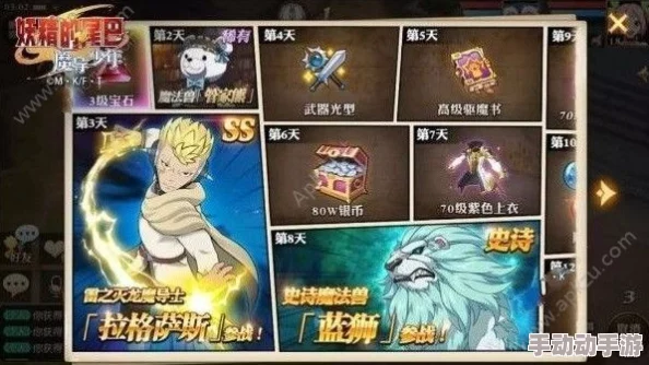 惊喜揭秘!怪物猎人系列中,哪款护具设计最惊艳,颜值爆表让人爱不释手? 惊喜揭秘!怪物猎人系列中,哪款护具设计最惊艳,颜值爆表让人爱不释手?