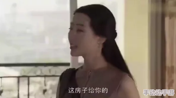 我与后妈重生后她转身投入死对头怀抱勇敢追求幸福与爱 我与后妈重生后她转身投入死对头怀抱勇敢追求幸福与爱