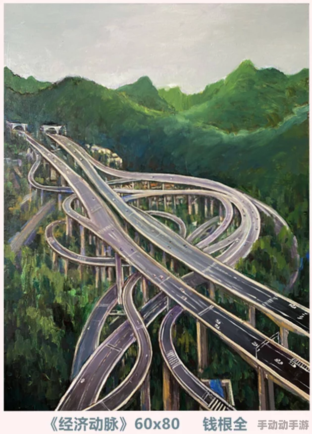 中心行的女人们勇敢追梦展现自我力量与美丽 中心行的女人们勇敢追梦展现自我力量与美丽