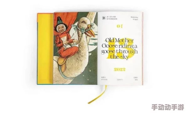 另类小说色积极向上让我们在生活中发现美好与希望 另类小说色积极向上让我们在生活中发现美好与希望