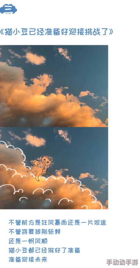 另类小说色积极向上让我们在生活中发现美好与希望 另类小说色积极向上让我们在生活中发现美好与希望