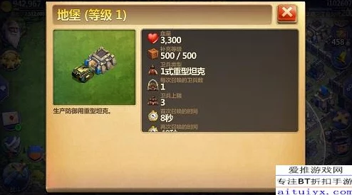 王国两位君主:揭秘铁匠铺解锁条件,惊喜消息!全新锻造系统即将上线! 王国两位君主:揭秘铁匠铺解锁条件,惊喜消息!全新锻造系统即将上线!