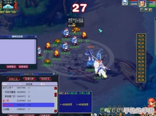 惊喜揭秘!神仙道玩家达到XX级即可解锁炼虚境界,全新修行之路即将开启! 惊喜揭秘!神仙道玩家达到XX级即可解锁炼虚境界,全新修行之路即将开启!