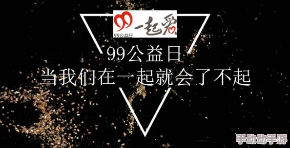 十年沉淀只做精品的qqcvip妈妈不要哭泣生活总会有希望与阳光照耀未来 十年沉淀只做精品的qqcvip妈妈不要哭泣生活总会有希望与阳光照耀未来