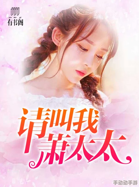 诱子销魂小说麦客让我们携手共进,共创美好未来,传递温暖与希望 诱子销魂小说麦客让我们携手共进,共创美好未来,传递温暖与希望