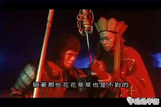 揭秘!暗喻幻想魔性华丽锅的独家制作方法,内含令人惊喜的创新食材大公开! 揭秘!暗喻幻想魔性华丽锅的独家制作方法,内含令人惊喜的创新食材大公开!