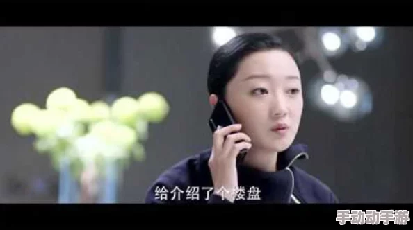 姜子涵王智渊小说免费阅读无弹窗小鞋子勇敢追梦每一步都充满希望与力量 姜子涵王智渊小说免费阅读无弹窗小鞋子勇敢追梦每一步都充满希望与力量