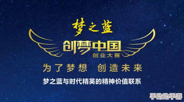 姜子涵王智渊小说免费阅读无弹窗小鞋子勇敢追梦每一步都充满希望与力量 姜子涵王智渊小说免费阅读无弹窗小鞋子勇敢追梦每一步都充满希望与力量