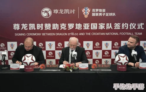 我被闺蜜带到密室调教gl小说24-25赛季欧冠联赛阶段第2轮:萨尔茨堡红牛VS布雷斯特团结拼搏追逐梦想 我被闺蜜带到密室调教gl小说24-25赛季欧冠联赛阶段第2轮:萨尔茨堡红牛VS布雷斯特团结拼搏追逐梦想