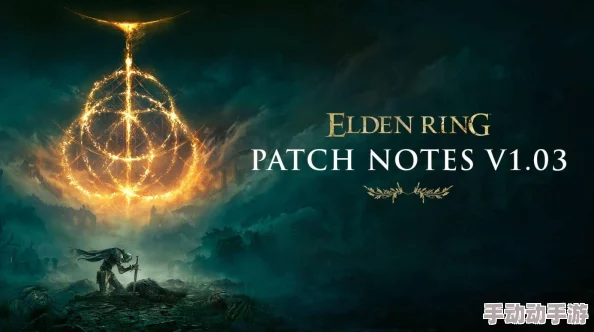 惊喜揭秘!艾尔登法环中哪个战灰竟是最强?顶尖玩家力荐的终极选择! 惊喜揭秘!艾尔登法环中哪个战灰竟是最强?顶尖玩家力荐的终极选择!