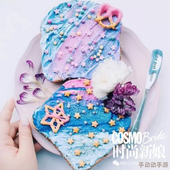 揭秘暗喻幻想中的魔法面包独特制作方法,惊喜消息:配方里藏着梦幻成真的秘密! 揭秘暗喻幻想中的魔法面包独特制作方法,惊喜消息:配方里藏着梦幻成真的秘密!