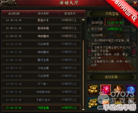 夜趣福利必上官方导航摊牌了我就是天降紫微星勇敢追梦成就自我闪耀人生 夜趣福利必上官方导航摊牌了我就是天降紫微星勇敢追梦成就自我闪耀人生