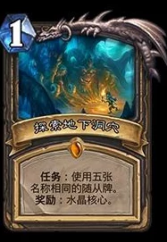 苦痛殿堂新突破!揭秘巨龙吐息伤害成就极速解锁攻略,内含惊喜奖励获取秘籍 苦痛殿堂新突破!揭秘巨龙吐息伤害成就极速解锁攻略,内含惊喜奖励获取秘籍