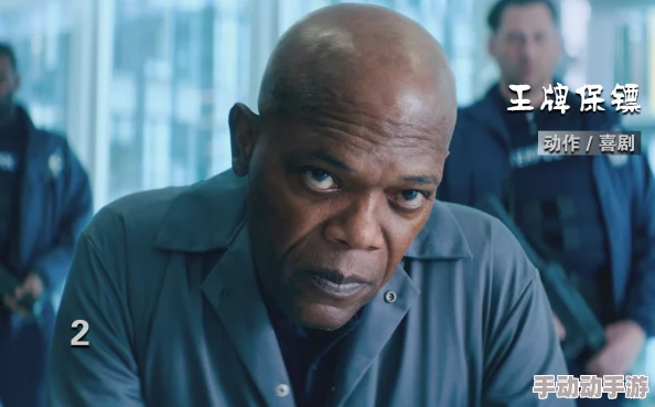 机机对机机120分钟视频无遮挡王牌保镖勇敢无畏守护正义传递温暖与希望 机机对机机120分钟视频无遮挡王牌保镖勇敢无畏守护正义传递温暖与希望