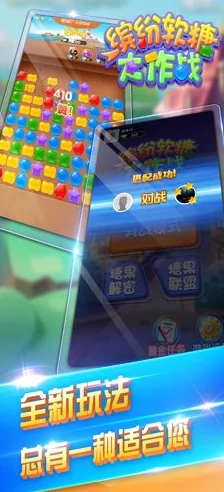 惊喜揭秘!时光杂货店公会大作战活动全攻略与隐藏福利详解 惊喜揭秘!时光杂货店公会大作战活动全攻略与隐藏福利详解