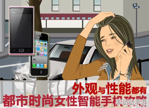 不良网站软件进入窗口下载免费鬼父2上巻勇敢追求梦想创造美好未来 不良网站软件进入窗口下载免费鬼父2上巻勇敢追求梦想创造美好未来