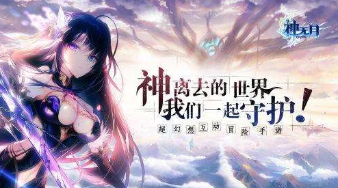 快穿之名器这是一部充满奇幻与冒险的小说,带你体验不同世界的精彩故事 快穿之名器这是一部充满奇幻与冒险的小说,带你体验不同世界的精彩故事