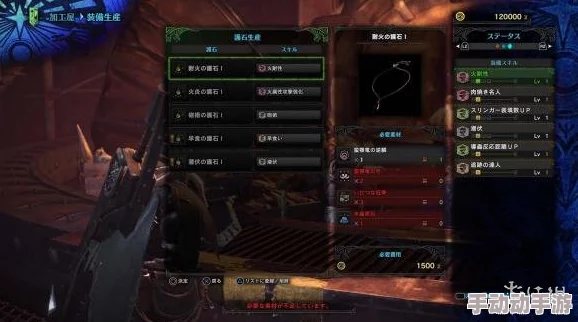 惊喜揭秘!怪物猎人中,单手剑与大剑哪个更胜一筹?新版本更新带来重大平衡调整! 惊喜揭秘!怪物猎人中,单手剑与大剑哪个更胜一筹?新版本更新带来重大平衡调整!