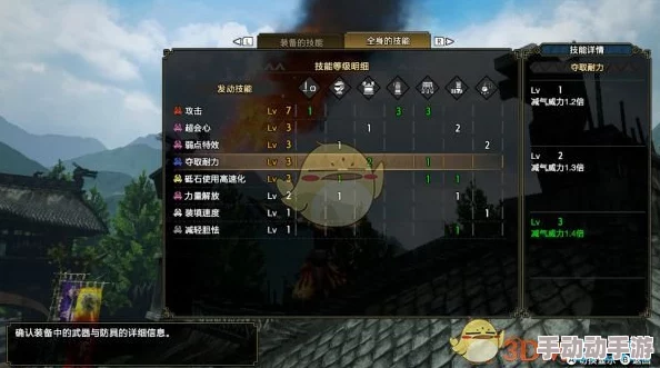 惊喜揭秘!怪物猎人中,单手剑与大剑哪个更胜一筹?新版本更新带来重大平衡调整! 惊喜揭秘!怪物猎人中,单手剑与大剑哪个更胜一筹?新版本更新带来重大平衡调整!