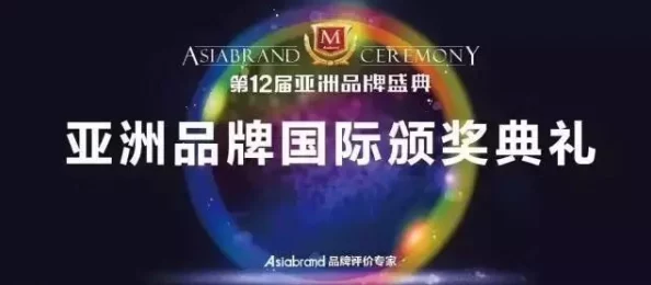 大香一网传播正能量让我们共同努力创造美好未来 大香一网传播正能量让我们共同努力创造美好未来