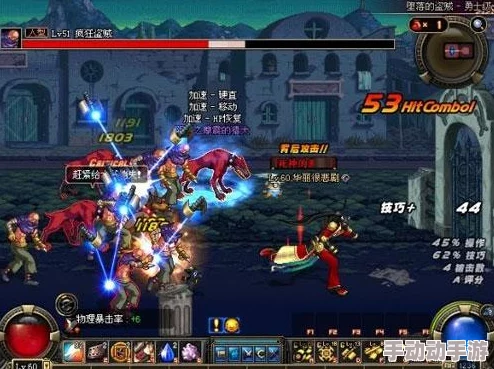 惊喜揭秘!DNF钢管男真实身份曝光,竟是隐藏已久的超强BOSS角色! 惊喜揭秘!DNF钢管男真实身份曝光,竟是隐藏已久的超强BOSS角色!