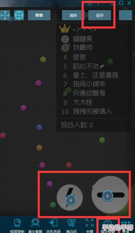 惊喜揭秘:雷霆战争中,轻松一键发射火箭弹的快捷键大公开! 惊喜揭秘:雷霆战争中,轻松一键发射火箭弹的快捷键大公开!