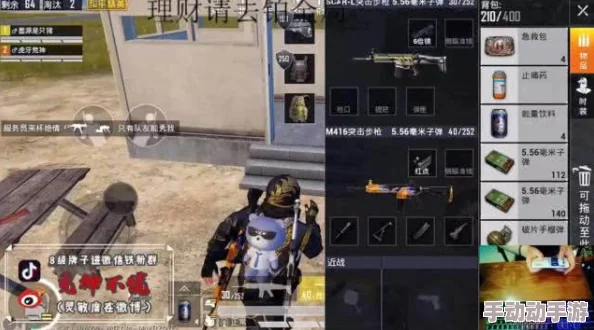 洗手台顶弄h惩罚者第二季追求正义勇敢无畏心中有光