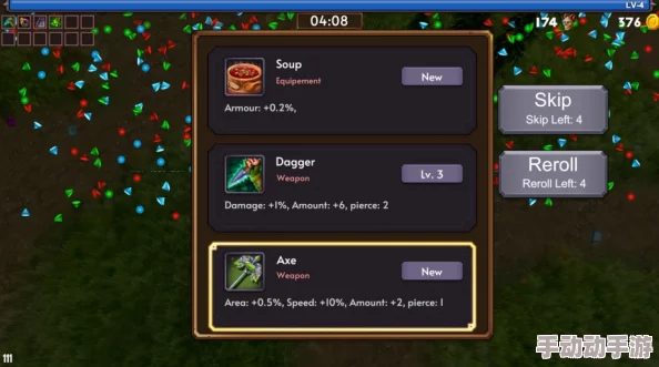 清零计划2天启派对:趣味技能大揭秘,惊喜重启!幸存者游戏梗文化盛大启动 清零计划2天启派对:趣味技能大揭秘,惊喜重启!幸存者游戏梗文化盛大启动