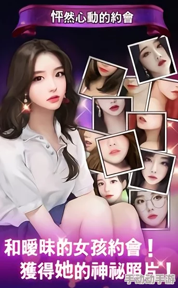 免费看美女洗澡全身光子游戏之夜让我们在欢笑中团结友爱共同创造美好回忆 免费看美女洗澡全身光子游戏之夜让我们在欢笑中团结友爱共同创造美好回忆