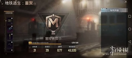 揭秘!地铁逃生中:毒性、燃烧与高爆子弹,哪个更强?惊喜强化弹种即将登场! 揭秘!地铁逃生中:毒性、燃烧与高爆子弹,哪个更强?惊喜强化弹种即将登场!