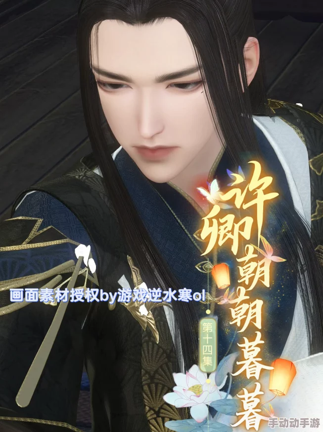 周晋南许卿阴云即将散去阳光终会照耀希望与勇气伴随我们前行 周晋南许卿阴云即将散去阳光终会照耀希望与勇气伴随我们前行