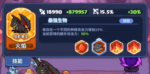 惊喜发布!快来当领主,全新投币流通关攻略详解助你轻松制胜 惊喜发布!快来当领主,全新投币流通关攻略详解助你轻松制胜