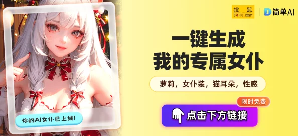 热热色原网址让我们一起传播正能量,分享快乐与美好生活的点滴 热热色原网址让我们一起传播正能量,分享快乐与美好生活的点滴