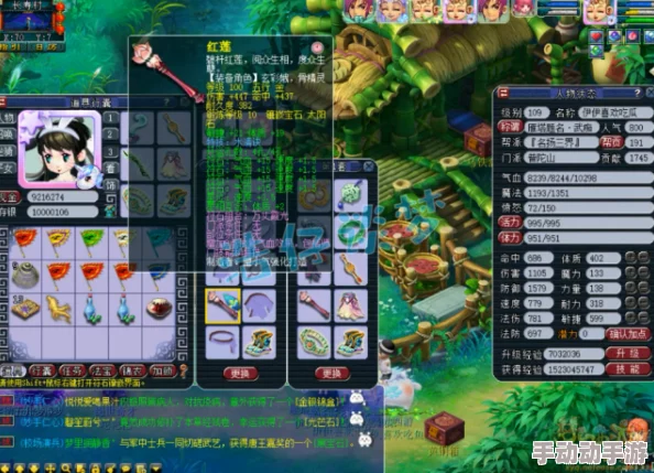 梦幻西游普陀山任务装备搭配攻略:揭秘顶级配置,惊喜消息!全新高效组合来袭! 梦幻西游普陀山任务装备搭配攻略:揭秘顶级配置,惊喜消息!全新高效组合来袭!